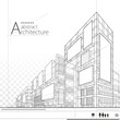 Architecture abstract building construction perspective design,abstract modern urban building line drawing.