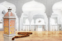 Arabic Lantern, Ramadan Kareem Background