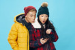 © SHOTPRIME STUDIO - young couple in winter