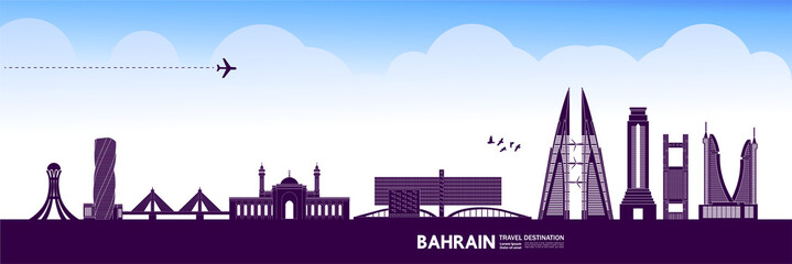 Fototapete - Bahrain travel destination grand vector illustration. 