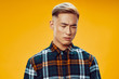 © SHOTPRIME STUDIO - portrait of a handsome young man