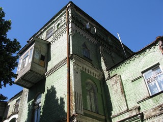 Cityscape of Kyiv city