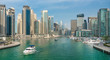 © Rastislav Sedlak SK - Amazing Dubai Marina skyline at sunset, United Arab Emirates