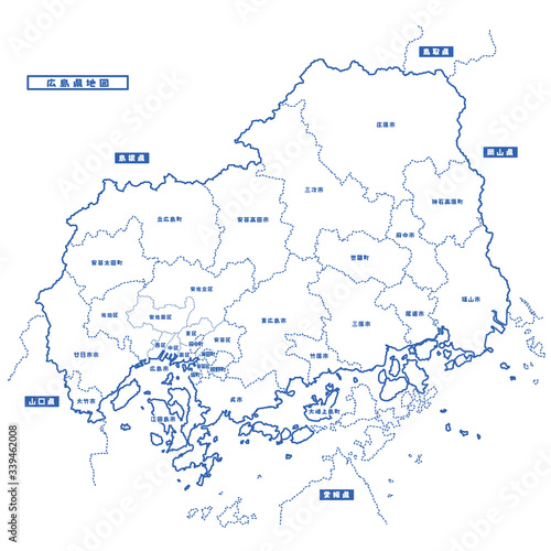 広島県地図 シンプル白地図 市区町村 Stock ベクター Adobe Stock