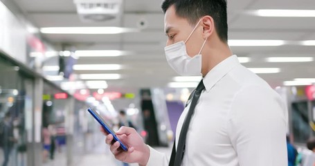 Sticker - man with mask in station