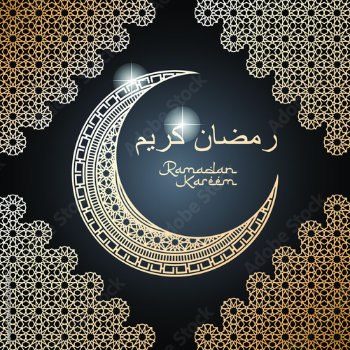 Ramadan square vector template with golden Ramadan Kareem lettering, crescent moon and traditional girih ornament on black background. Arabic text translation Ramadan Kareem 