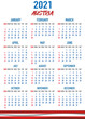 © Oleksandr - Austria Calendar with flag. Month, day, week. Simply flat design. Vector illustration background for desktop, business, reminder, planner