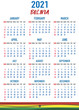 © Oleksandr - Bolivia Calendar with flag. Month, day, week. Simply flat design. Vector illustration background for desktop, business, reminder, planner