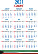 © Oleksandr - Kuwait Calendar with flag. Month, day, week. Simply flat design. Vector illustration background for desktop, business, reminder, planner