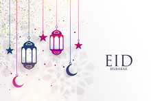 Eid Mubarak Festival Greeting With Lamps And Moon