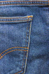 Sticker - Denim jeans pocket detail, vertical dark blue jeans fabric close up. Modern simple jean fabric, seams pattern on dark blue denim pants background material detail