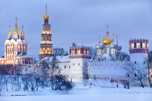 Winter View Of Novodevichy Convent In Moscow , Russia