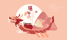 Happy Dragon Boat Festival Background Template Traditional Food Rice Dumpling Dragon Boat Drum And Sun. Chinese Translation : Duanwu And Blessing