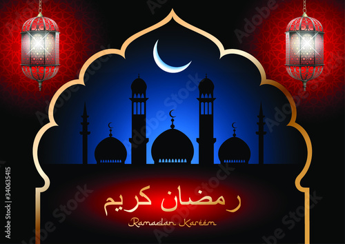 Two ornamental eastern oriental lanterns, golden arabic arch, silhouettes of mosques and minarets, moon crescent on night sky. Ramadan Kareem greeting card, poster, flyer template. Translation Ramadan Kareem 