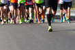 People running city marathon
