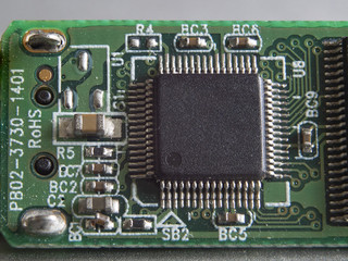 macro  view of a portion of a microchip