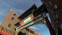 Chinatown Friendship Arch In Philadelphia's Chinatown.