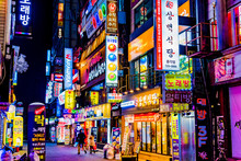 Neon Lights In The Night Of The City Of Seoul In South Korea