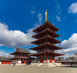 Wall Mural - Shitenno-ji Temple XIV