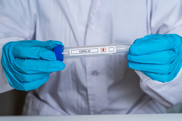 Covid-19 rapid test with saliva sample in the laboratory during coronavirus epidemic