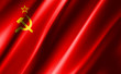 Image of a waving soviet union flag.