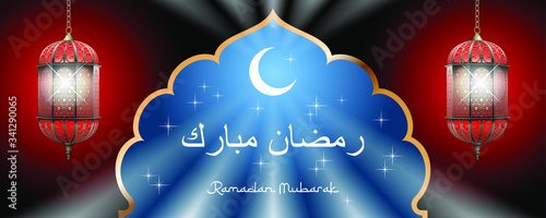 Blessed Ramadan beautiful banner or website header template with realistic traditional ornamental oriental lanterns and rays of light from moon crescent. Arabic text translation Ramadan Mubarak 