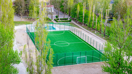  Empty school playground for sports. Quarantine. Ukraine, April 2020.