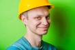 © aeroking - young man in a yellow helmet smiling