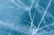 Leinwandbild Motiv Beautiful ice of Lake Baikal with abstract cracks