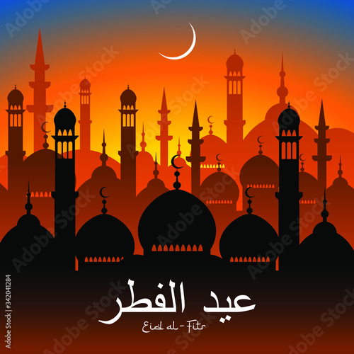 Eid al-Fitr square banner or social network post template with new moon crescent after sunset, silhouettes of mosques and minarets. Arabic text translation Eid al-Fitr 