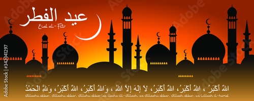Eid al-Fitr banner or website header vector template with young moon crescent after sunset, silhouettes of mosques and minarets on sky, traditional Takbeerat eid prayer with english translation. Arabic text translation Eid al-Fitr 