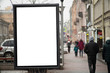 © Alex - Advertising sign vertical billboard in the city on a busy street