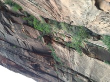 Low Angle View Of Rock Face