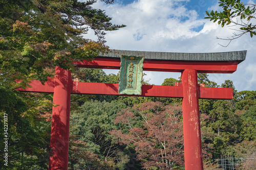 志波彦神社の秋景色stock Photo Adobe Stock