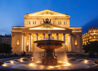 Wall Mural - Fountain in the square near the Bolshoi theater with night lighting, Moscow, Russia