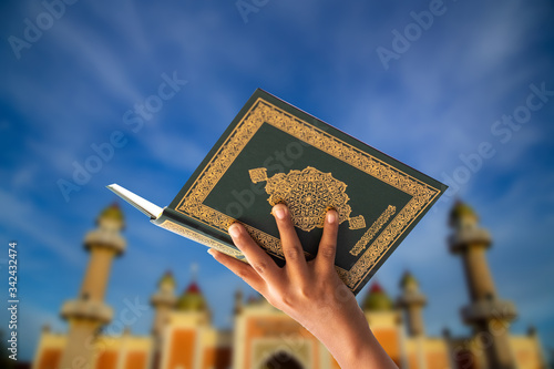 Fotomural Quran - holy book of Muslims religion, Concept: open book holy prayers for god,