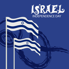 Wall Mural - Vector illustration of a Background for Israel Independence Day.