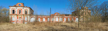 Panorama Of The Ruins Of An Old Stable Building In The Znamenka. Russia