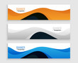abstract wavy style modern web banner set