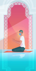 Wall Mural - religious muslim man in mask praying ramadan kareem holy month religion coronavirus pandemic quarantine concept flat full length vertical vector illustration