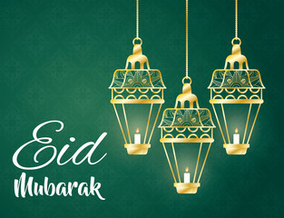 eid mubarak celebration lamps hanging