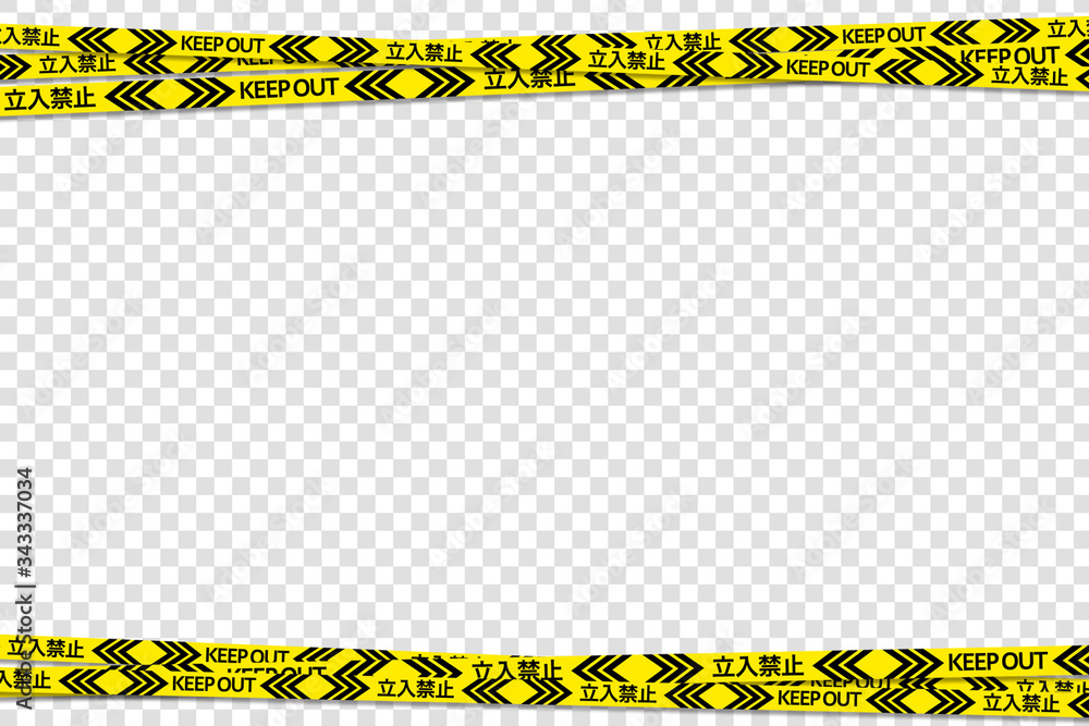 Fototapety Zakaz Wstepu Fototapeta Na Wymiar Bajecznefototapety Pl Strona 123