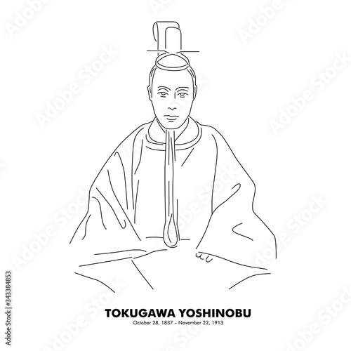 徳川慶喜 17 1913 歴史上の人物 線画イラスト Vector De Stock Adobe Stock