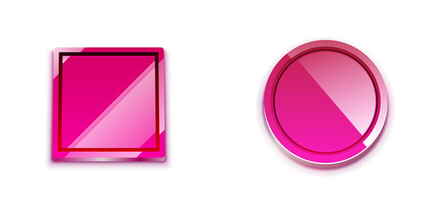 Glossy button, vector web icon