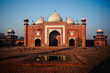 Facade of a mosque, Taj Mahal, Agra, Uttar Pradesh, India