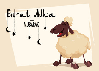 Wall Mural - Eid al-Adha Mubarak. Funny cartoon ram.