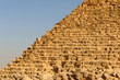 Pyramid of Khafre detail