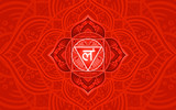 Muladhara, root chakra symbol. Colorful mandala. Vector illustration