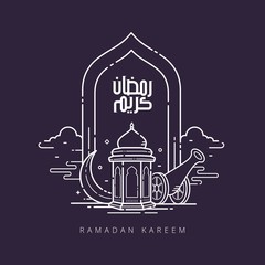 Wall Mural - Vector illustration for the celebration of holy month Ramadan kareem with line art design