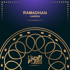 Wall Mural - Ramadan Kareem or Mubarak, Ramadan Kareem beautiful greeting card with a mandala, template for menu, invitation, poster, banner, card for the celebration of the Muslim community festival